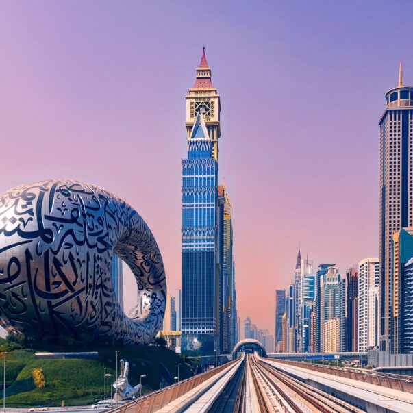 Nehnuteľnosť v Dubaji