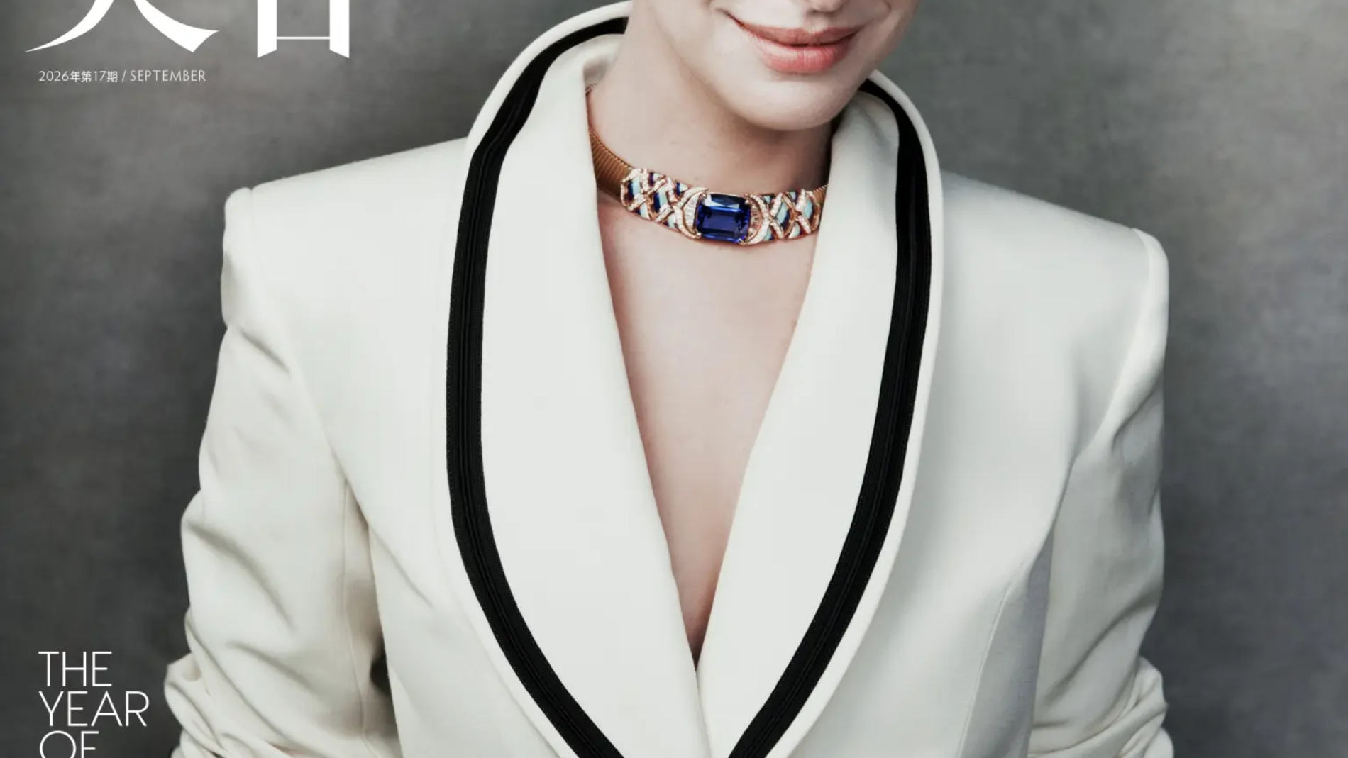 anne hathaway covers vogues